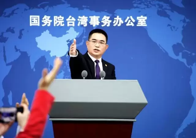 Mao Ning, vocero de la canciller�a china
