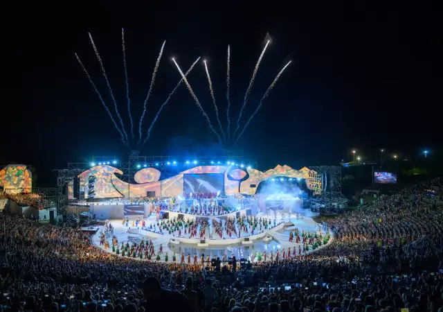 Fiesta Nacional de la Vendimia