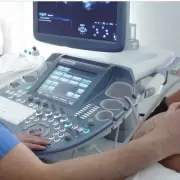 ANMAT: cómo es el nuevo régimen para importar equipos médicos usados