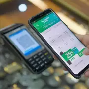 Cuenta DNI: Gu�a completa para ahorrar y aprovechar descuentos en febrero