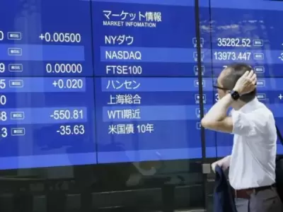 Wall Street