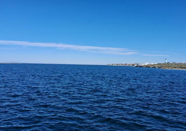 El Nihuil