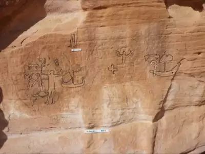 Nuevo descubrimiento arqueol�gico en Egipto