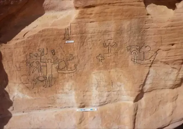 Nuevo descubrimiento arqueol�gico en Egipto