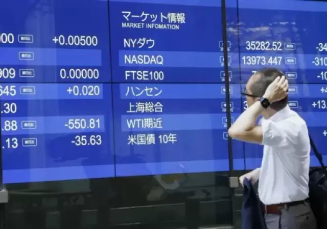 Mercados financieros en New York