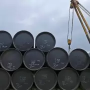 �Se dispara la nafta? Por qu� el conflicto entre EE.UU. e Ir�n podr�a golpear tu bolsillo