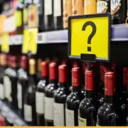 Precio del vino: el plan de exportación para equilibrar el mercado