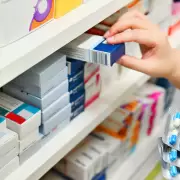 Revolución farmacéutica: el plan de desregulación que trae a gigantes como Pfizer a la Argentina