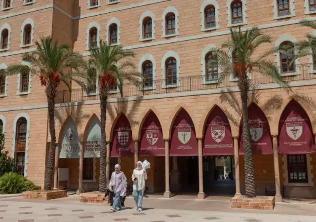 La amenaza cae sobre las casas de estudios en Oriente Medio