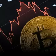 Bitcoin al alza tras tensiones en el Estrecho de Ormuz