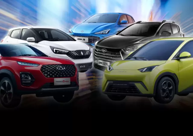 Autos chinos en Argentina: estos son los veh�culos m�s econ�micos