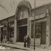 �C�mo se llamaban antes? El origen de los nombres de las calles de Mendoza