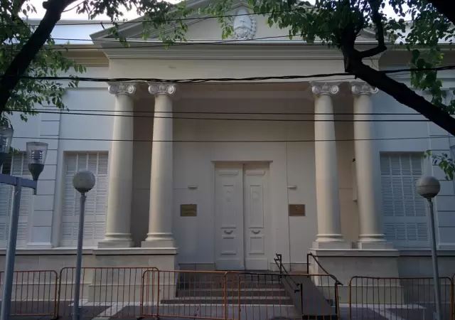 Legislatura