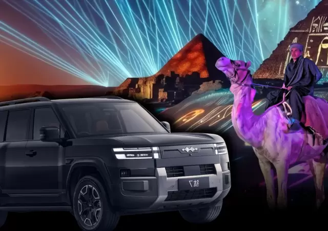 El gigante chino que hace temblar a las automotrices: el imponente lanzamiento de BYD frente a las pir�mides.
