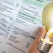 Nuevo subsidio de luz en Mendoza: quiénes tendrán una rebaja extraordinaria en junio