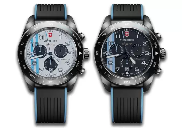 La joyer�a Vendemmia exhibe el nuevo reloj y navaja de Victorinox, una propuesta premium que destaca por sus tres estrellas mundialistas.