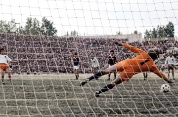 gol mil