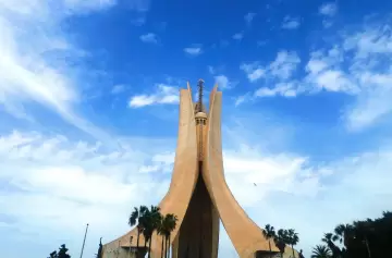 martyrs_memorial._algiers,_algeria