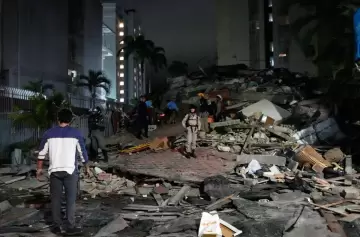 Terremotos en Venezuela: Argentina env�a ayuda humanitaria por los sismos