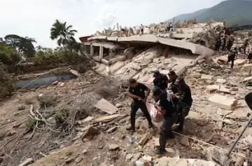 terremoto en venezuela